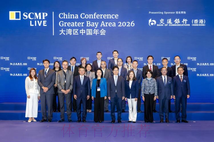 探索2026世界杯投注平台的推荐与分析指南 探索2026世界杯投注平台的推荐与分析指南