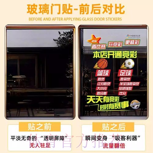 最新世界杯竞猜官网地址及参与指南 最新世界杯竞猜官网地址及参与指南